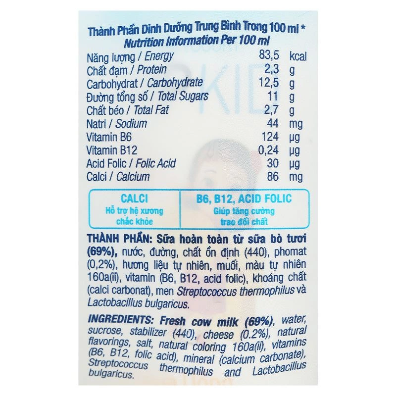 Lốc 4 chai sữa chua uống phomat tự nhiên TH true YOGURT TOPKID 90 ml (từ 2 tuổi) - Giao bao bì ngẫu nhiên 11