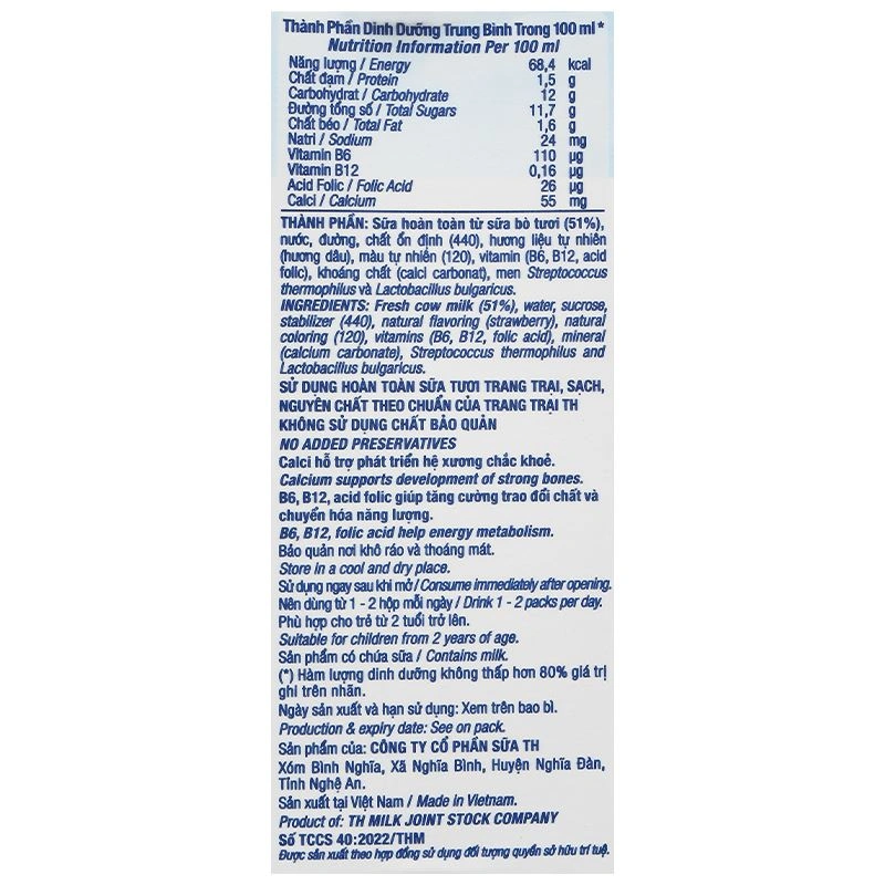 Lốc 4 hộp sữa chua uống tiệt trùng TH true YOGURT TOPKID vị dâu 180 ml (từ 2 tuổi) - Giao bao bì ngẫu nhiên 11