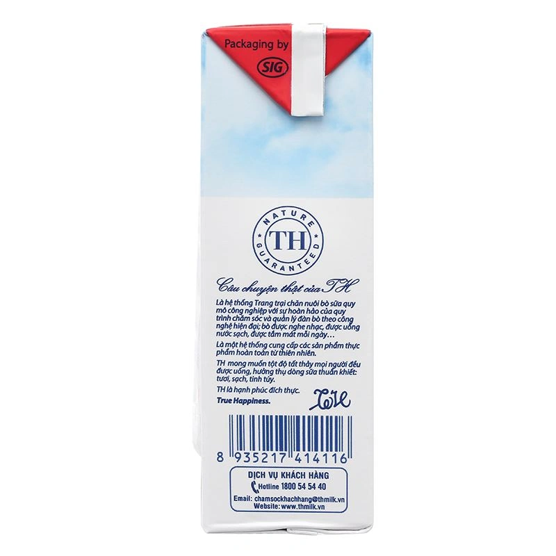 Lốc 4 hộp sữa chua uống tiệt trùng TH true YOGURT TOPKID vị dâu 180 ml (từ 2 tuổi) - Giao bao bì ngẫu nhiên 8