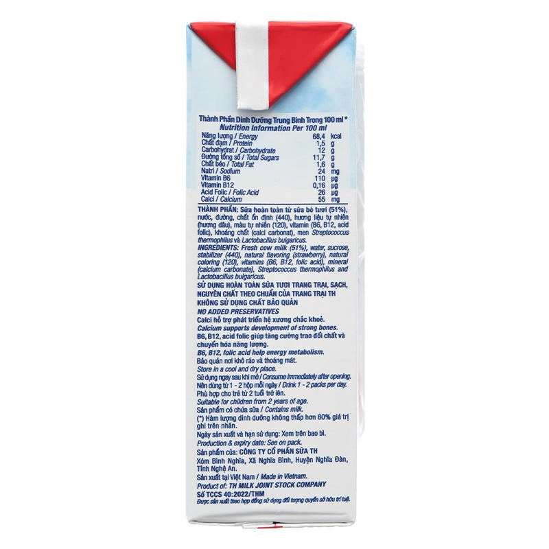 Thùng 48 hộp sữa chua uống tiệt trùng TH true YOGURT TOPKID vị dâu 180 ml (từ 2 tuổi) - Giao bao bì ngẫu nhiên 11