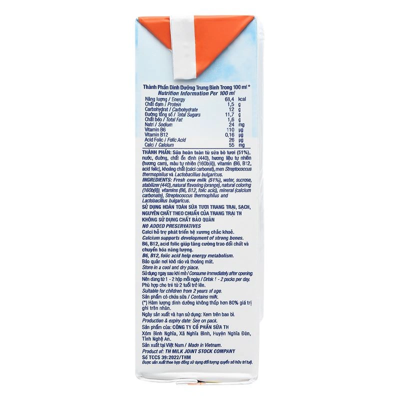 Lốc 4 hộp sữa chua uống tiệt trùng TH true YOGURT TOPKID vị cam 180 ml (từ 2 tuổi) - Giao bao bì ngẫu nhiên 9
