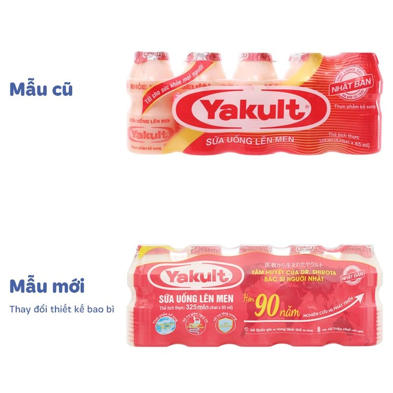 Lốc 5 chai sữa chua uống lên men Yakult 65 ml (từ 6 tháng) - Giao bao bì ngẫu nhiên 2