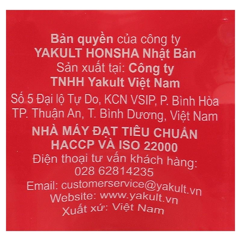 Lốc 5 chai sữa chua uống lên men Yakult 65 ml (từ 6 tháng) - Giao bao bì ngẫu nhiên 11