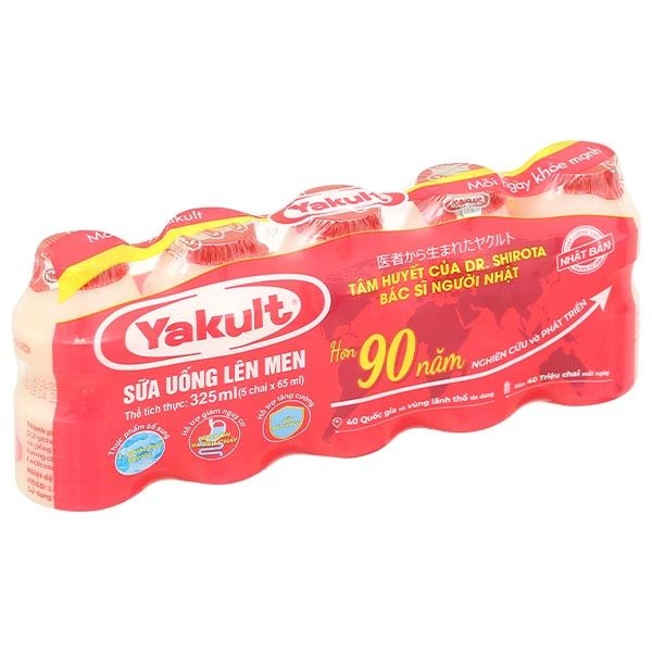 Lốc 5 chai sữa chua uống lên men Yakult 65 ml (từ 6 tháng) - Giao bao bì ngẫu nhiên 1