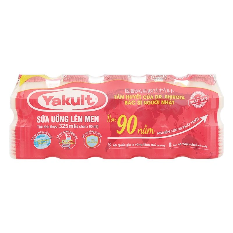 Lốc 5 chai sữa chua uống lên men Yakult 65 ml (từ 6 tháng) - Giao bao bì ngẫu nhiên 3