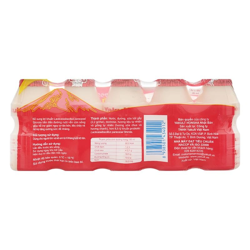 Lốc 5 chai sữa chua uống lên men Yakult 65 ml (từ 6 tháng) - Giao bao bì ngẫu nhiên 4