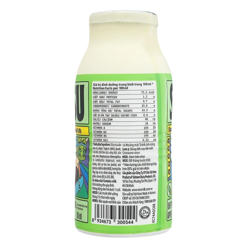 Thùng 48 chai sữa chua uống tiệt trùng Vinamilk SuSu vị táo, nho 80 ml (từ 1 tuổi) 19