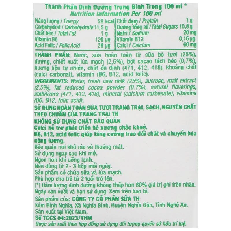 Thùng 48 hộp thức uống lúa mạch TH true Chocomalt Mistori 110 ml (từ 2 tuổi) - Giao bao bì ngẫu nhiên 14