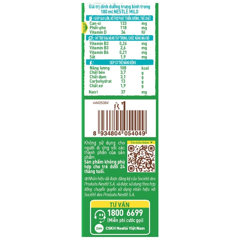 Thùng 48 hộp thức uống lúa mạch Nestlé Milo A2 ít đường 180 ml (từ 2 tuổi) 11