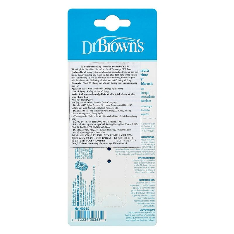 Bàn chải cho bé Dr.Brown's lông siêu mềm (0 - 3 tuổi) - Màu xanh dương 3