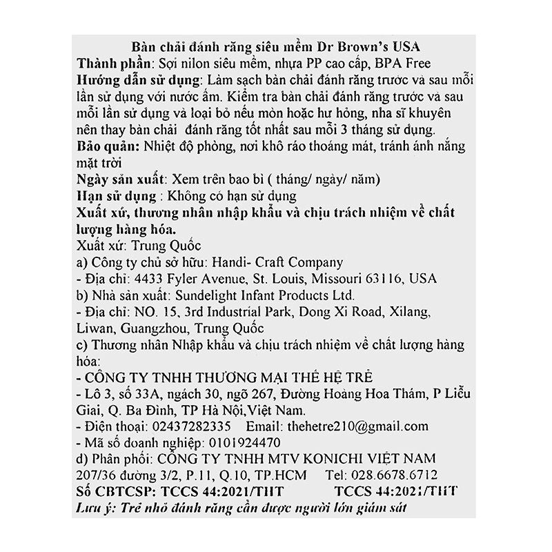 Bàn chải cho bé Dr.Brown's lông siêu mềm (0 - 3 tuổi) - Màu xanh dương 7