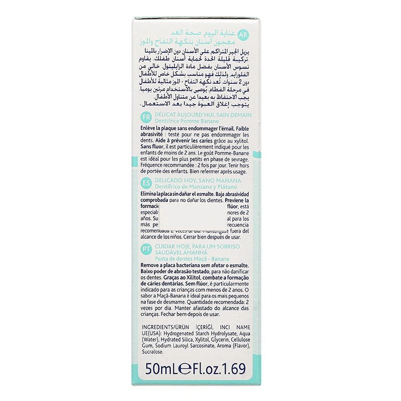 Kem đánh răng cho bé 6 - 24 tháng Chicco hương chuối và táo 50 ml (mẫu mới) 4