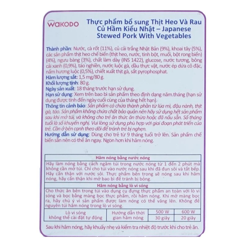 Thịt heo và rau củ hầm kiểu Nhật ăn liền Wakodo 80g (từ 9 tháng) 3