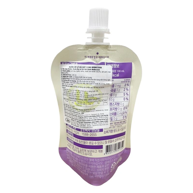 Nước trái cây BeBecook vị lê, cát cánh 100 ml (từ 1 tuổi) 2
