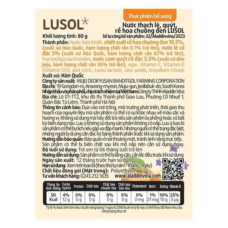 Nước trái cây có thạch Lusol vị lê, quýt và rễ hoa chuông đen 80g (từ 6 tháng) 3