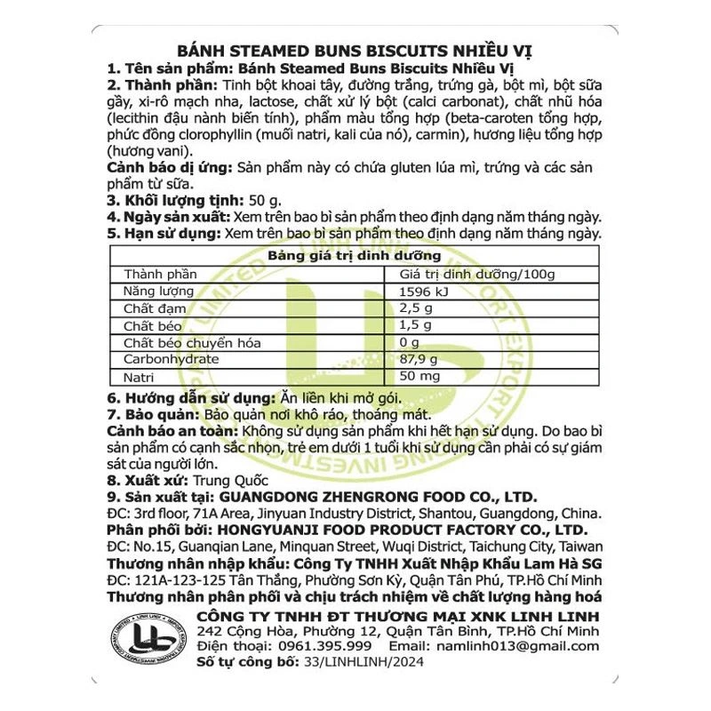 Bánh quy đồ chơi bình nước xe máy xúc Steamed nhiều vị hũ 50g (từ 1 tuổi) - Màu ngẫu nhiên 5