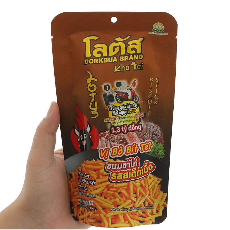 Bánh que Dorkbua vị thịt bò nướng BBQ gói 62g (từ 3 tuổi) 8