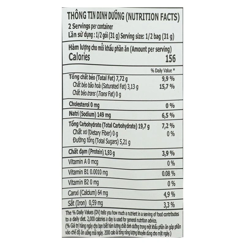 Bánh que Dorkbua vị thịt bò nướng BBQ gói 62g (từ 3 tuổi) 10