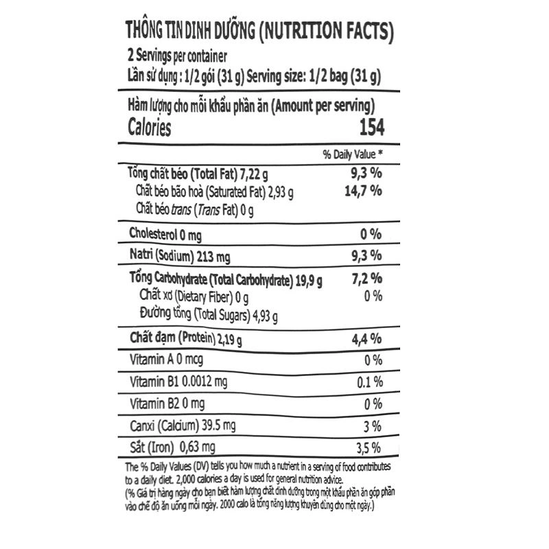 Bánh que Dorkbua vị thịt bò nướng BBQ gói 62g (từ 3 tuổi) 5