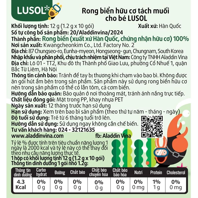 Hộp 10 gói snack rong biển hữu cơ tách muối vị truyền thống Lusol 1.2g (từ 6 tháng) 5