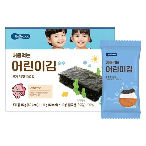 Hộp 10 gói snack rong biển hữu cơ tách muối vị truyền thống BeBecook 1.5g (từ 9 tháng) 1