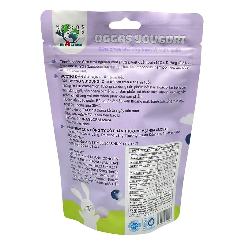 Sữa chua khô sấy lạnh vị mãng cầu Oggas Yogurt gói 18g (từ 6 tháng) 8