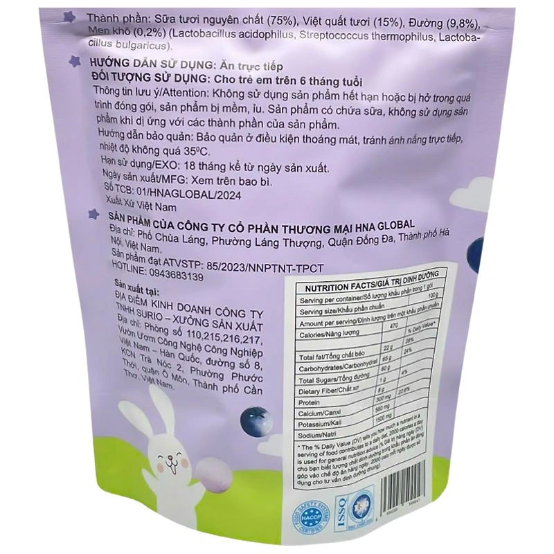 Sữa chua khô sấy lạnh vị mãng cầu Oggas Yogurt gói 18g (từ 6 tháng) 9