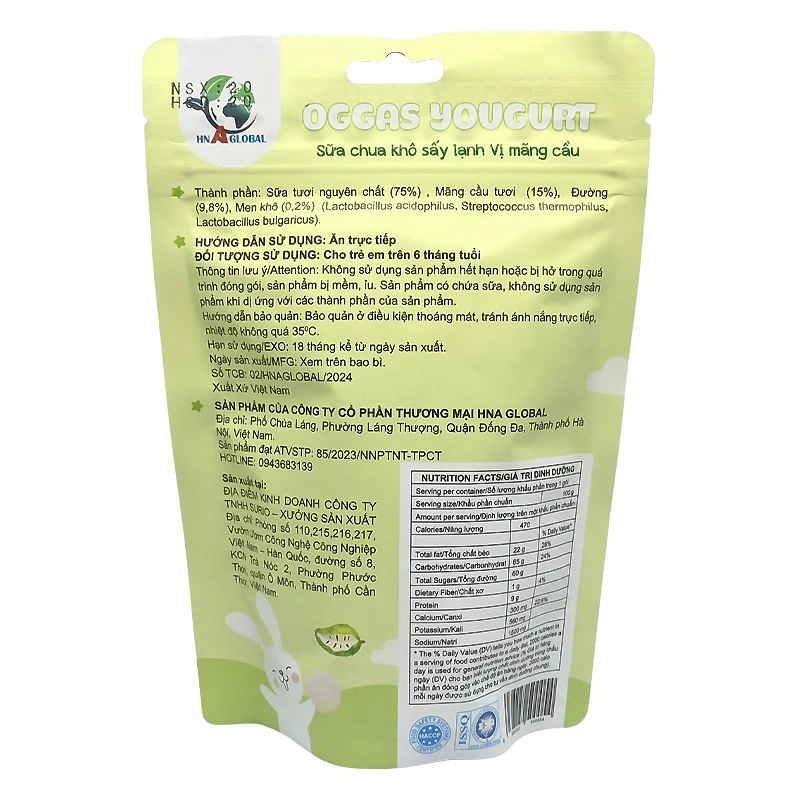 Sữa chua khô sấy lạnh vị mãng cầu Oggas Yogurt gói 18g (từ 6 tháng) 2