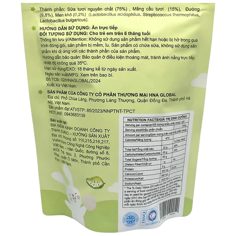 Sữa chua khô sấy lạnh vị mãng cầu Oggas Yogurt gói 18g (từ 6 tháng) 3