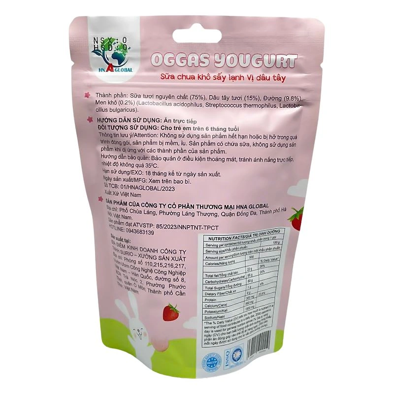 Sữa chua khô sấy lạnh vị mãng cầu Oggas Yogurt gói 18g (từ 6 tháng) 4
