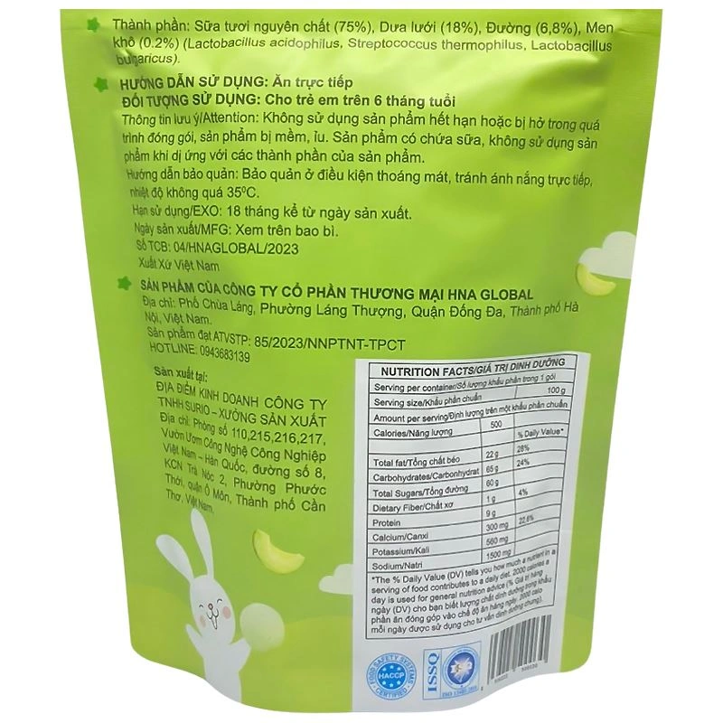 Sữa chua khô sấy lạnh vị mãng cầu Oggas Yogurt gói 18g (từ 6 tháng) 7