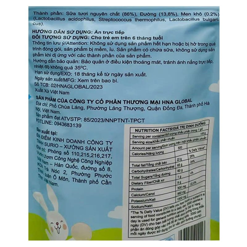Sữa chua khô sấy lạnh vị mãng cầu Oggas Yogurt gói 18g (từ 6 tháng) 11