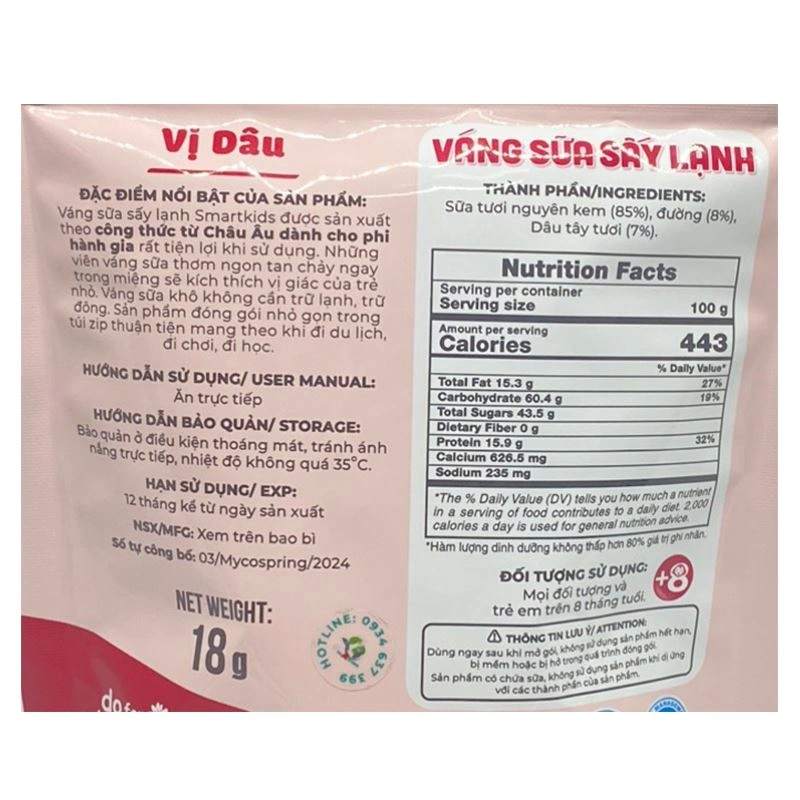 Váng sữa khô sấy lạnh vị hạt dẻ SMART KIDS gói 18g (từ 8 tháng) 7