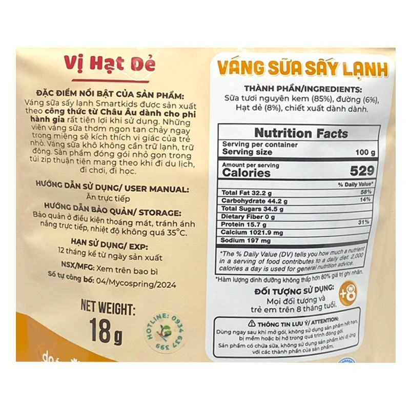 Váng sữa khô sấy lạnh vị hạt dẻ SMART KIDS gói 18g (từ 8 tháng) 3