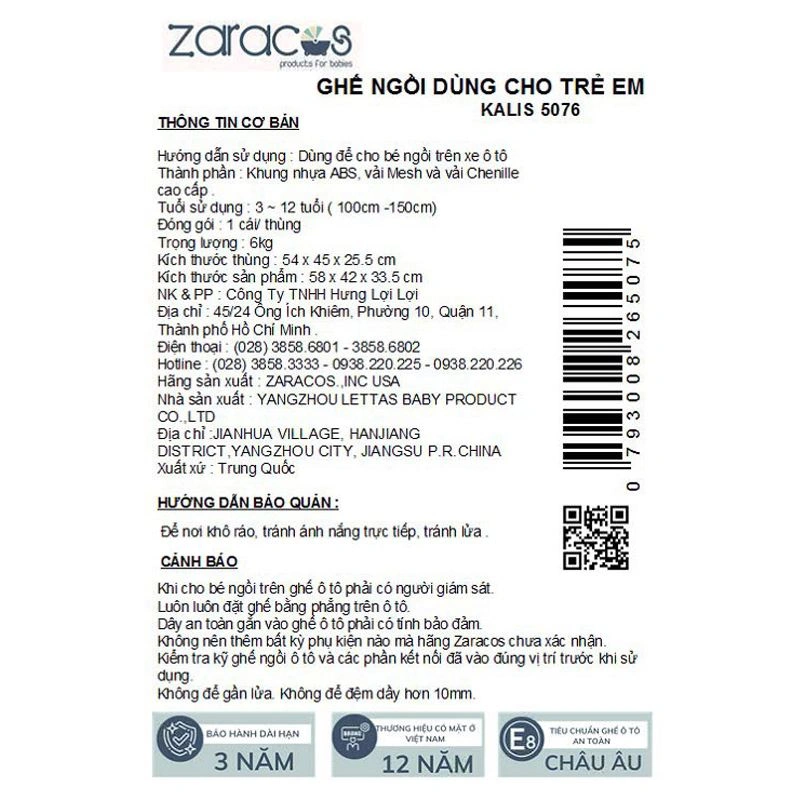 Ghế ngồi ô tô Zaracos Kalis 5076 I-size (3 - 12 tuổi) - Màu ngẫu nhiên 9