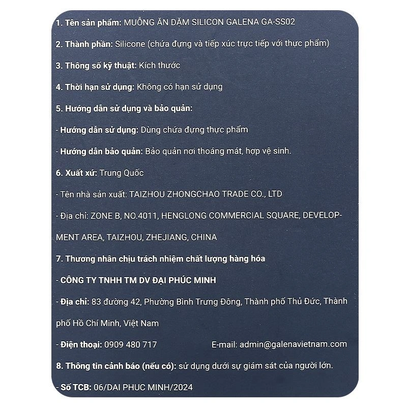 Muỗng Galena GA-SS02 8