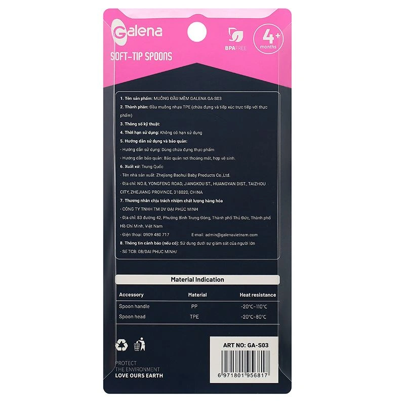 Bộ 2 muỗng Galena GA-S03 3