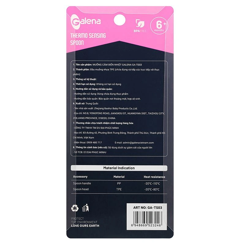Muỗng cảm biến nhiệt Galena GA-TS03 3