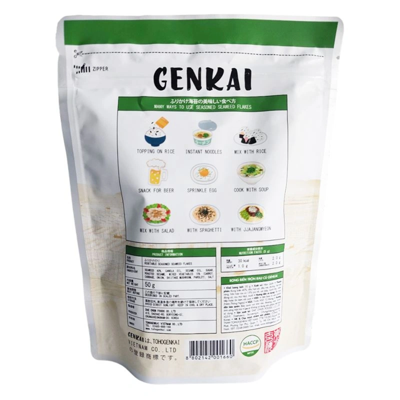 Rong biển giòn trộn rau củ Tohogenkai gói 50g (từ 1 tuổi) 2
