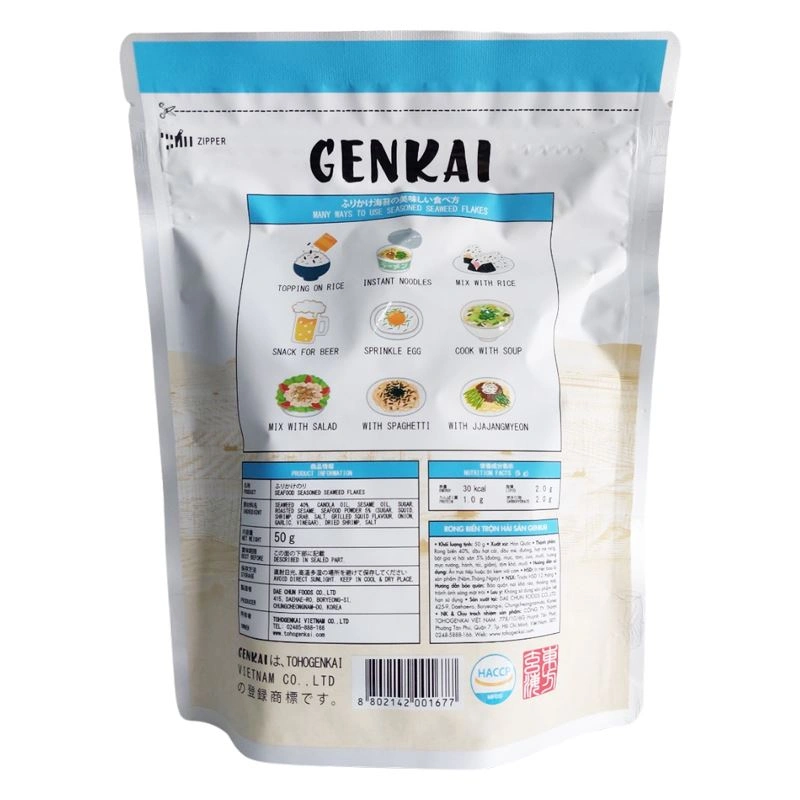 Rong biển giòn trộn rau củ Tohogenkai gói 50g (từ 1 tuổi) 5