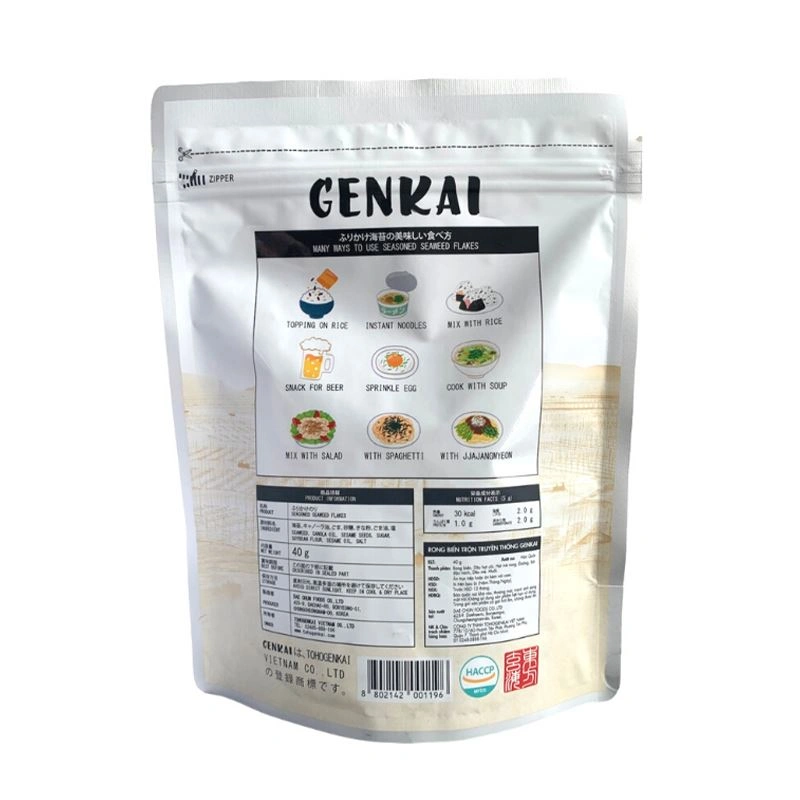 Rong biển rắc cơm Tohogenkai vị đậu nành Kinako gói 40g (từ 1 tuổi) 4
