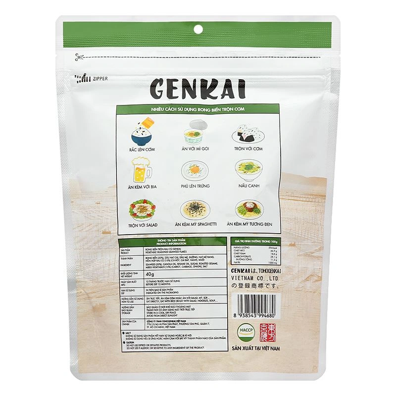 Rong biển giòn trộn khô gà Genkai gói 40g (từ 1 tuổi) 17