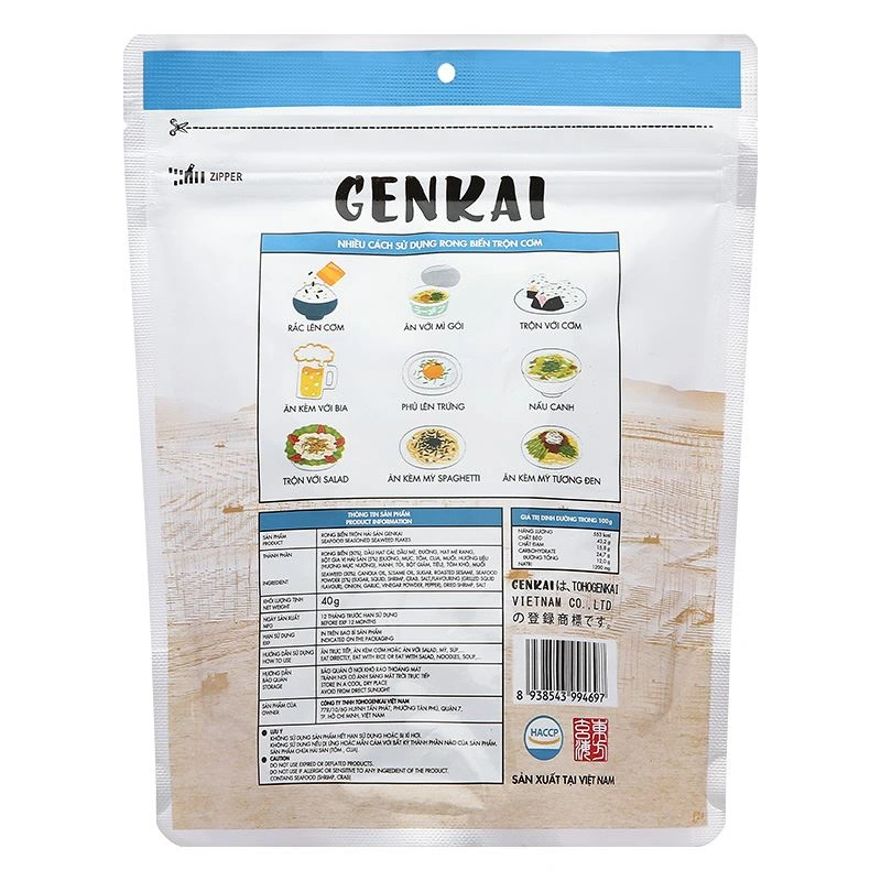 Rong biển giòn trộn khô gà Genkai gói 40g (từ 1 tuổi) 5