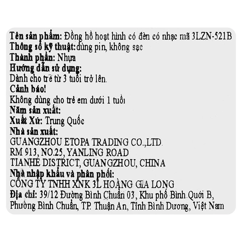 Đồng hồ trẻ em 3L 3LZN-521B 12