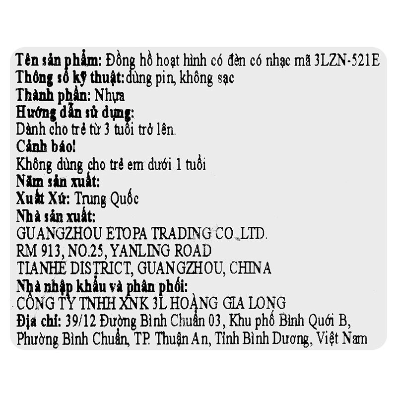 Đồng hồ trẻ em 3L 3LZN-521B 23