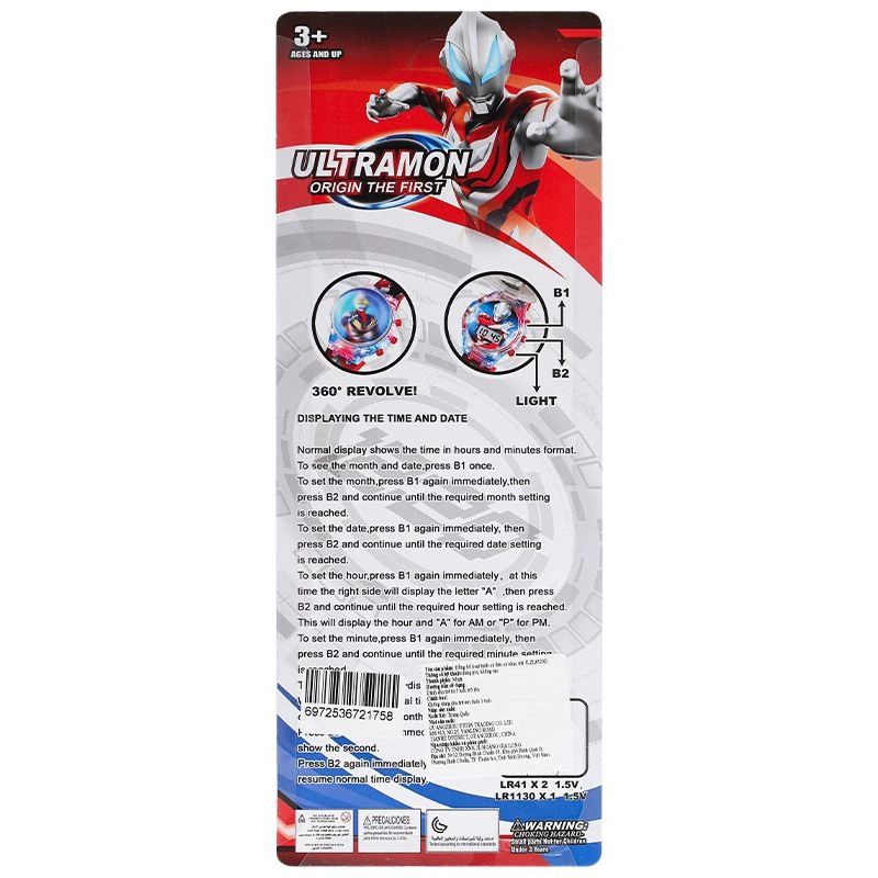 Đồng hồ trẻ em 3L 3LZL8529X 23