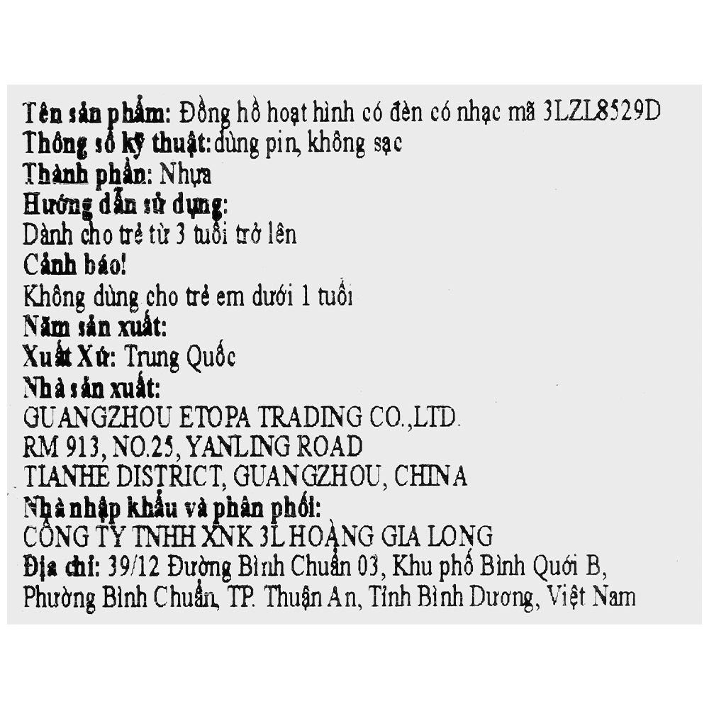 Đồng hồ trẻ em 3L 3LZL8529X 25