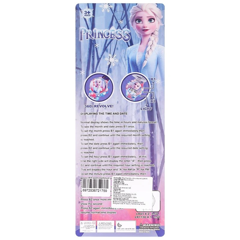 Đồng hồ trẻ em 3L 3LZL8529X 11