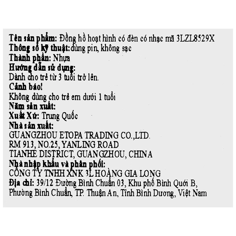 Đồng hồ trẻ em 3L 3LZL8529X 13