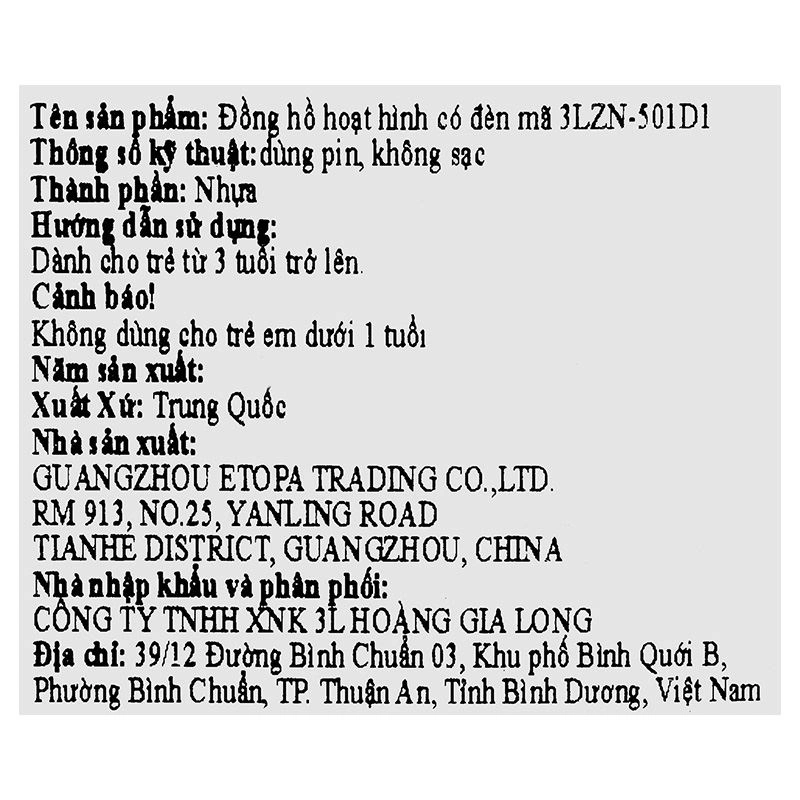 Đồng hồ trẻ em 3L 3LZN-501D1 12